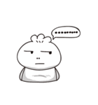 Rou Bao coming（個別スタンプ：3）