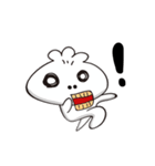 Rou Bao coming（個別スタンプ：4）