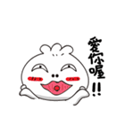 Rou Bao coming（個別スタンプ：6）