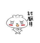 Rou Bao coming（個別スタンプ：9）