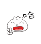 Rou Bao coming（個別スタンプ：13）