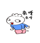 Rou Bao coming（個別スタンプ：17）