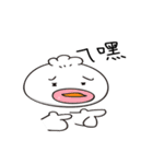 Rou Bao coming（個別スタンプ：19）