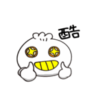 Rou Bao coming（個別スタンプ：21）