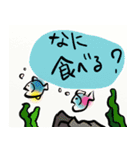 くるくる毎日1（個別スタンプ：3）