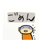 くるくる毎日1（個別スタンプ：4）