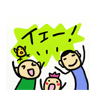 くるくる毎日1（個別スタンプ：5）