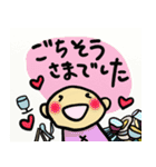 くるくる毎日1（個別スタンプ：7）