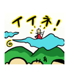 くるくる毎日1（個別スタンプ：8）