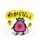 くるくる毎日1（個別スタンプ：10）