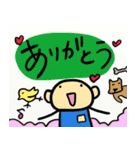 くるくる毎日1（個別スタンプ：11）