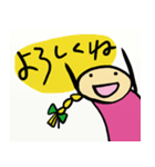 くるくる毎日1（個別スタンプ：12）