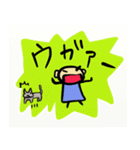 くるくる毎日1（個別スタンプ：17）