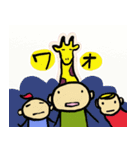 くるくる毎日1（個別スタンプ：20）