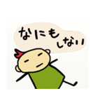 くるくる毎日1（個別スタンプ：22）