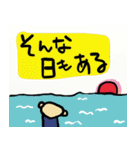 くるくる毎日1（個別スタンプ：23）