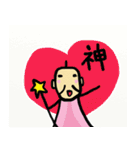 くるくる毎日1（個別スタンプ：24）