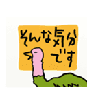 くるくる毎日1（個別スタンプ：25）