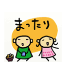 くるくる毎日1（個別スタンプ：26）