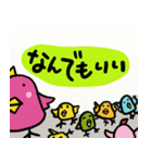 くるくる毎日1（個別スタンプ：27）
