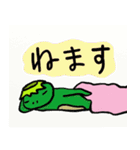 くるくる毎日1（個別スタンプ：28）