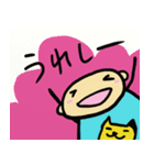 くるくる毎日1（個別スタンプ：29）