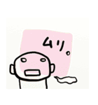 くるくる毎日1（個別スタンプ：30）