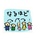 くるくる毎日1（個別スタンプ：32）