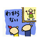 くるくる毎日1（個別スタンプ：34）