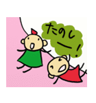くるくる毎日1（個別スタンプ：39）