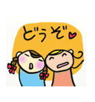 くるくる毎日1（個別スタンプ：40）