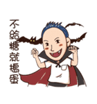 Festival special（個別スタンプ：1）
