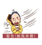 Festival special（個別スタンプ：2）