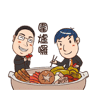Festival special（個別スタンプ：4）