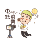 Festival special（個別スタンプ：7）