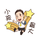 Festival special（個別スタンプ：9）