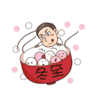 Festival special（個別スタンプ：10）