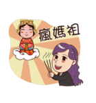 Festival special（個別スタンプ：13）
