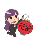 Festival special（個別スタンプ：14）