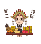 Festival special（個別スタンプ：16）