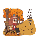 Festival special（個別スタンプ：17）