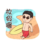 Festival special（個別スタンプ：19）