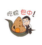 Festival special（個別スタンプ：21）