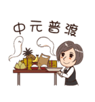 Festival special（個別スタンプ：25）