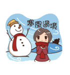 Festival special（個別スタンプ：26）
