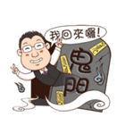 Festival special（個別スタンプ：29）