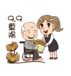 Festival special（個別スタンプ：32）