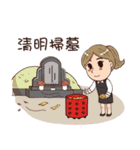 Festival special（個別スタンプ：33）