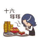 Festival special（個別スタンプ：34）