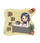 Festival special（個別スタンプ：35）
